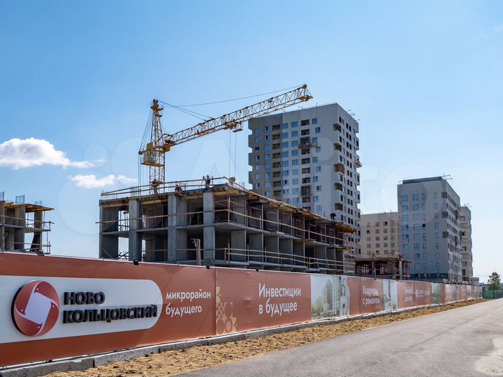 2-к. квартира, 48,8 м², 4/15 эт.