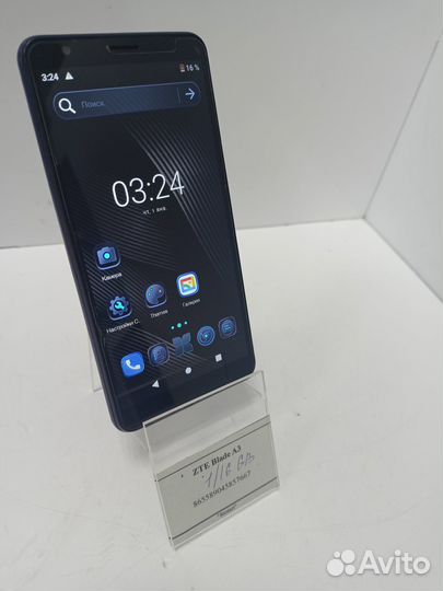 ZTE Blade A3