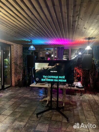 Выездное караоке