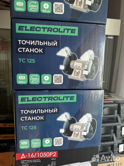 Точильный станок electrolite (камень)