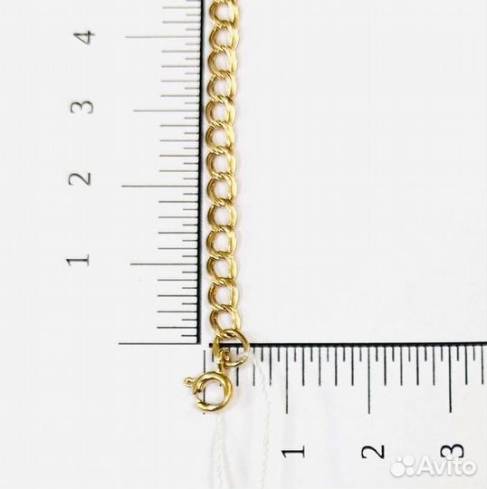 Золотая цепь