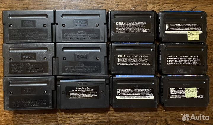 Картриджи sega