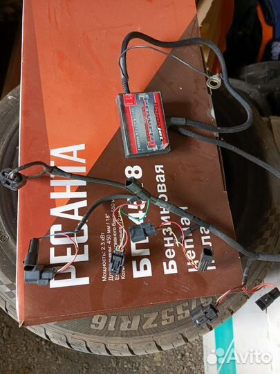 Power Commander 5 Suzuki