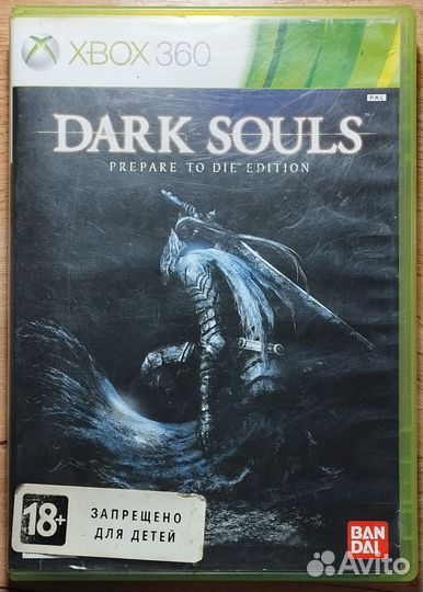 Dark Souls prepare to die edition Xbox 360