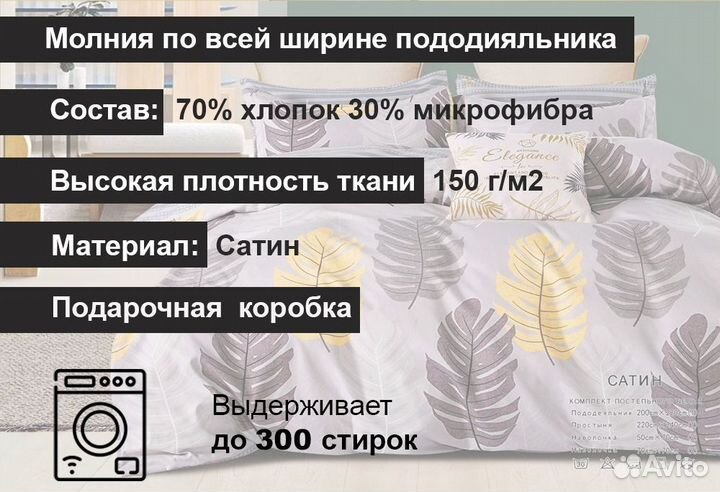 Постельное белье Евро сатин Цвет: фиолетовый