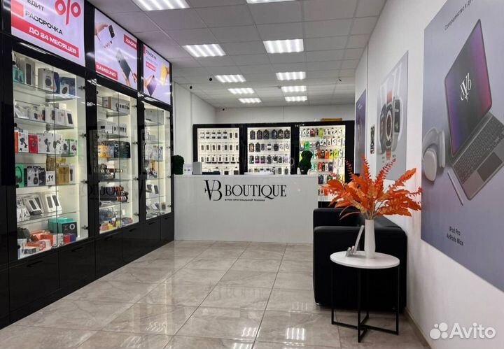 Beats Studio Pro Wireless Brown