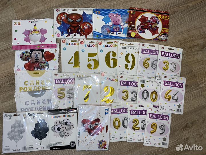 Баллон с гелием для шаров