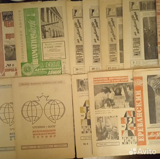 Шахматные журналы, бюллетени, газеты СССР
