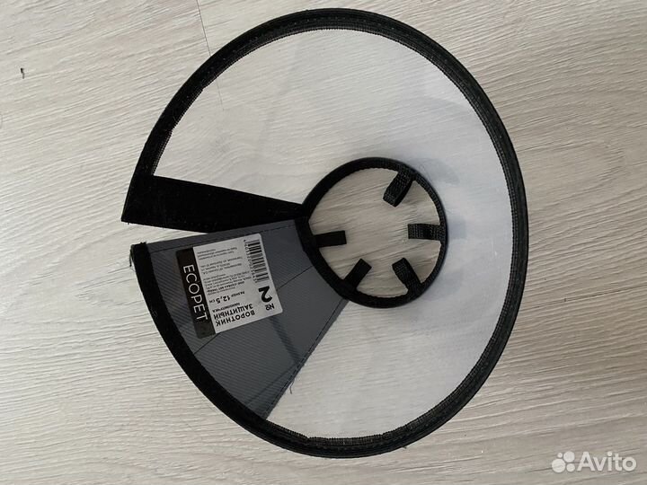 Воротник защитный для кошек и собак