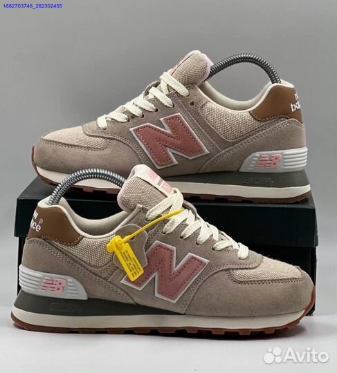 Кроссовки New Balance 574 женские (Арт.28150)