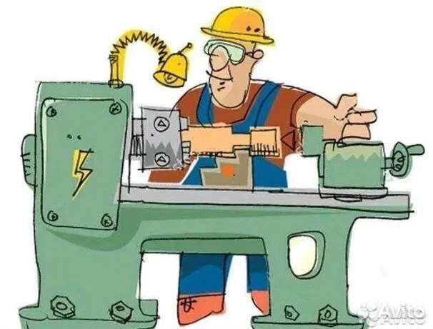 Токарные работы