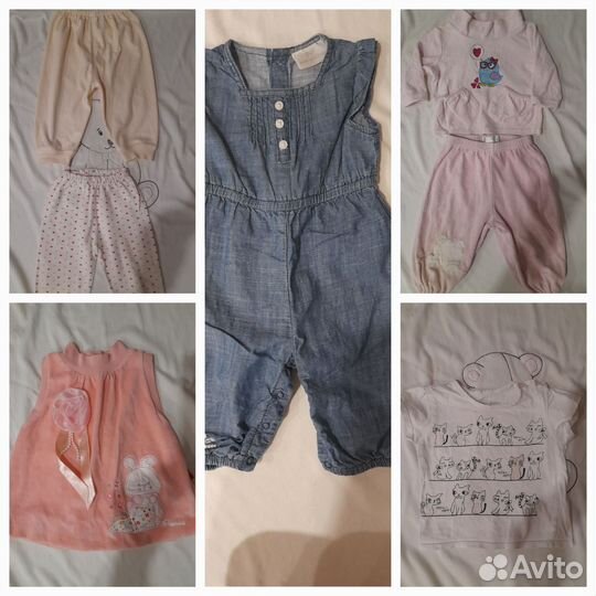 Вещи пакетом на девочку