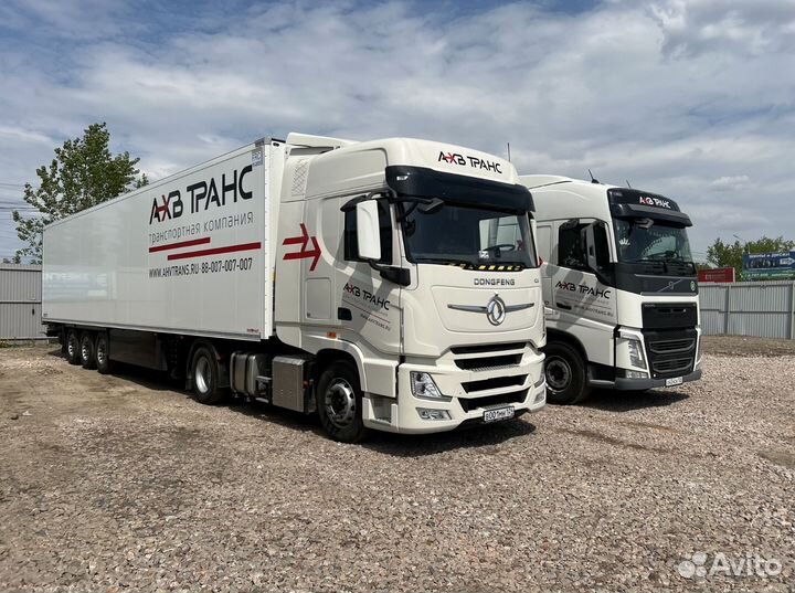 Водитель - экспедитор категории cе