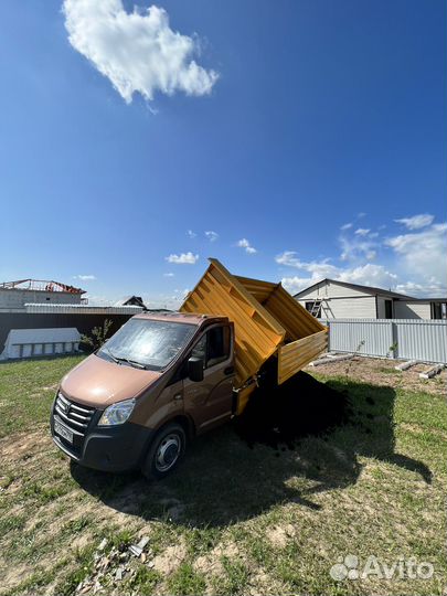 Чернозем на мини самосвале