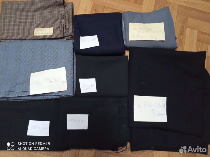 Отрезы ткани новые детские новые пелёнки СССР