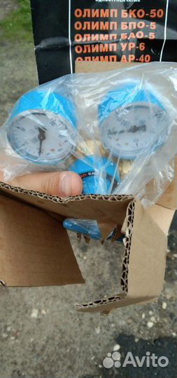 Редуктор газовый