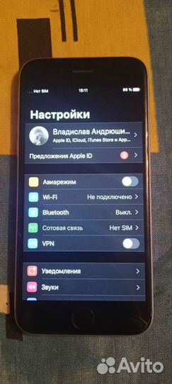 iPhone 6S, 32 ГБ