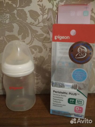 Бутылочка для кормления pigeon 250 мл