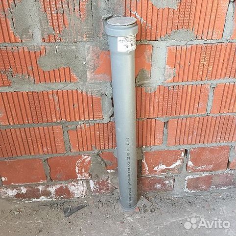 Сантехник. Электрик