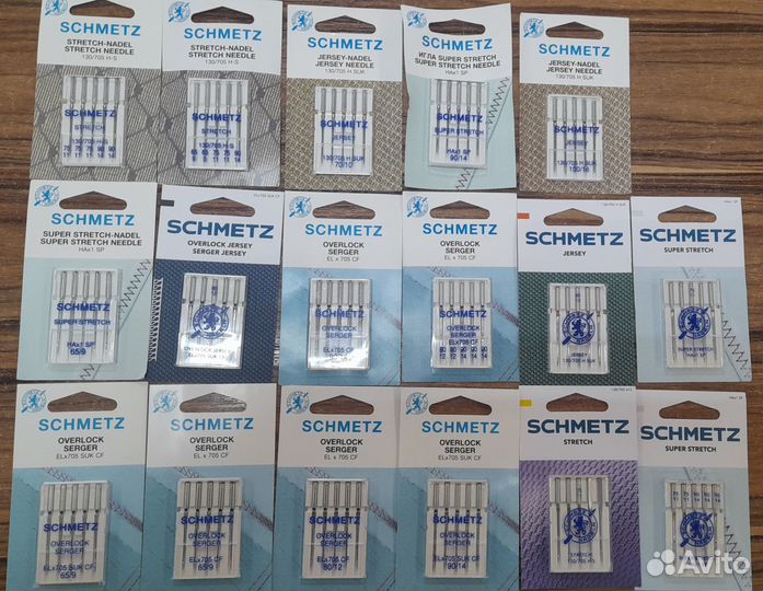 Иглы для бытовых швейных машин Schmetz