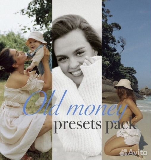 Пресеты lightroom