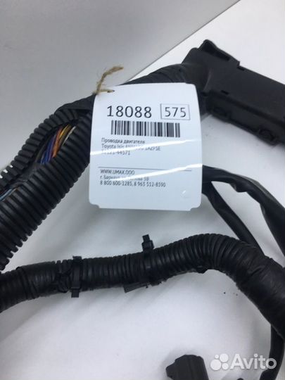 Проводка двигателя Toyota Isis ANM10G 1azfse