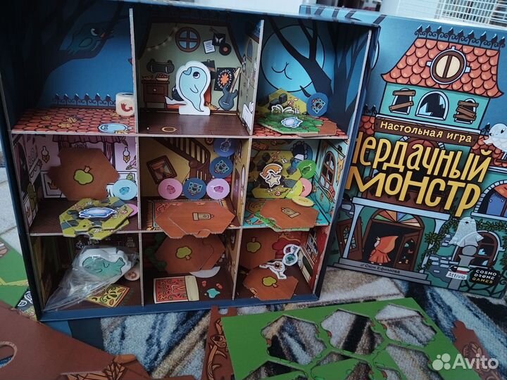 Настольная игра