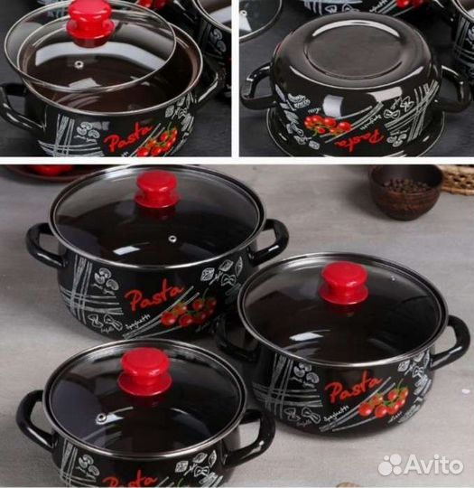 Набор кастрюль эмалированных 3шт