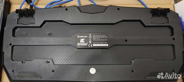 Игровая клавиатура Defender Werewolf RGB