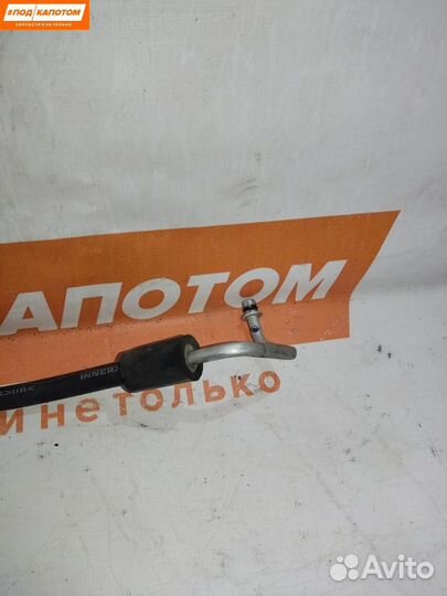 Трубка кондиционера Mazda 6 GL GJ 2012 BHT66146X