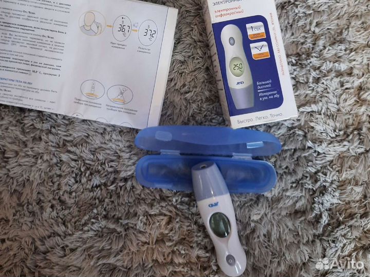 Бесконтактный термометр,градусник