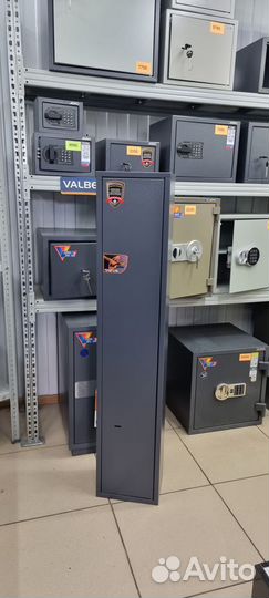 Сейф оружейный для стволов 1280 мм. На 3 ствола