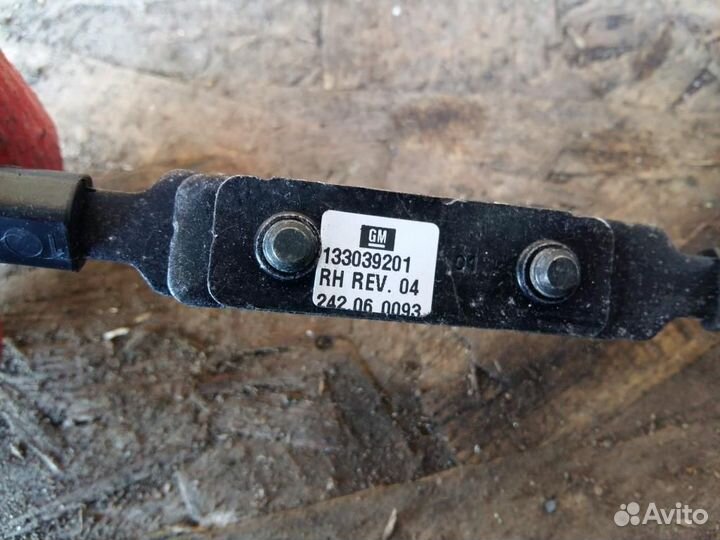 Замок крыши Opel Astra H TwinTop 2004-2014