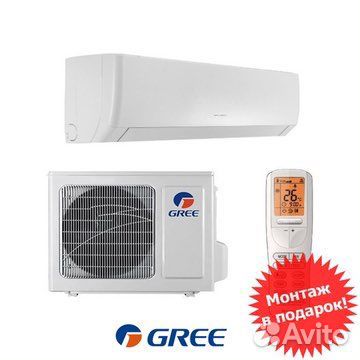 Кондиционер