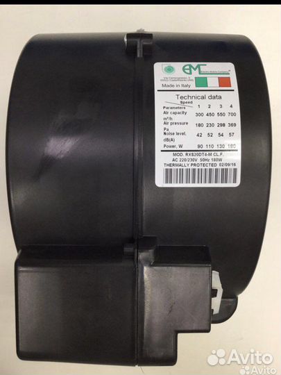 Турбины и фильтра на вытяжки