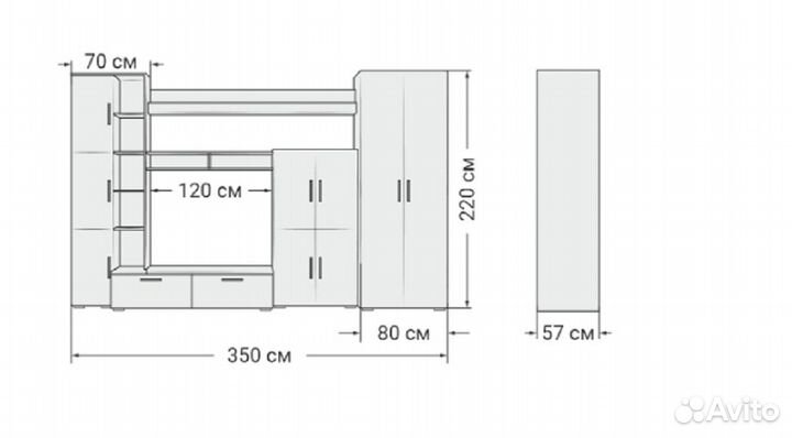 Стенка в гостиную новая