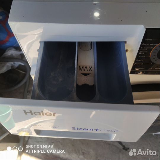 Стиральная машина хаер