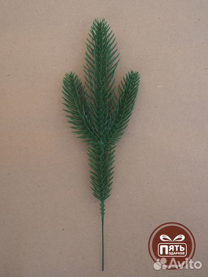 Литая хвоя, еловые ветки, искусственная литая хвоя