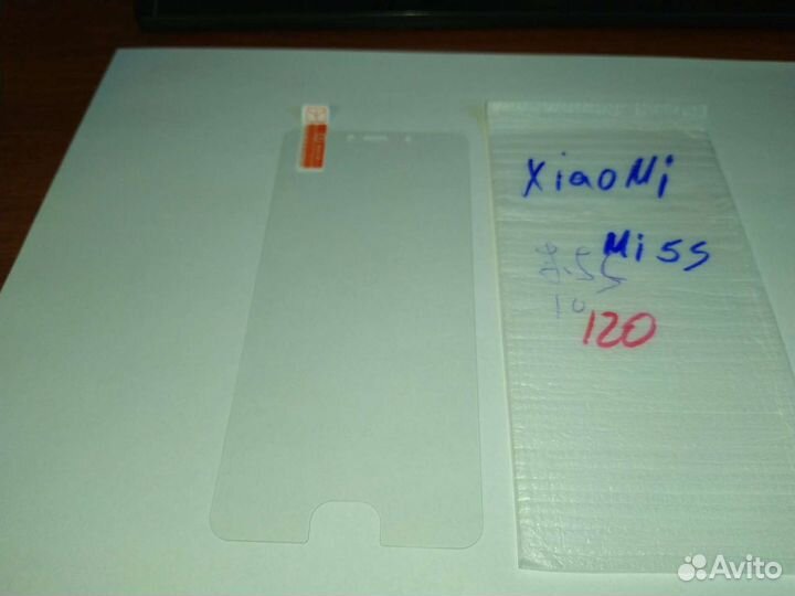 Стекло защитное xiaomi