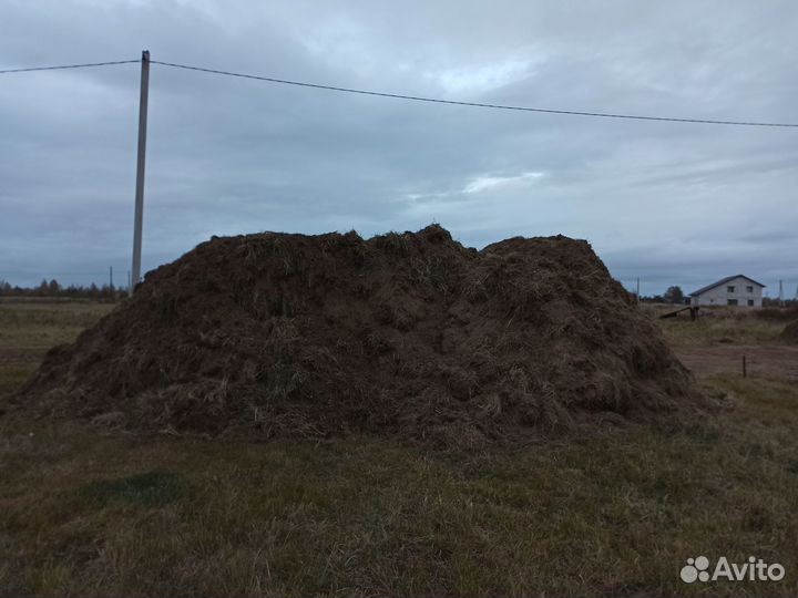 Грунт с травой самовывоз