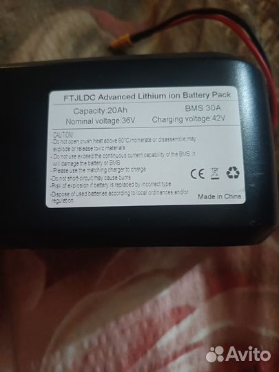 Аккумулятор для электровелосипеда 36v