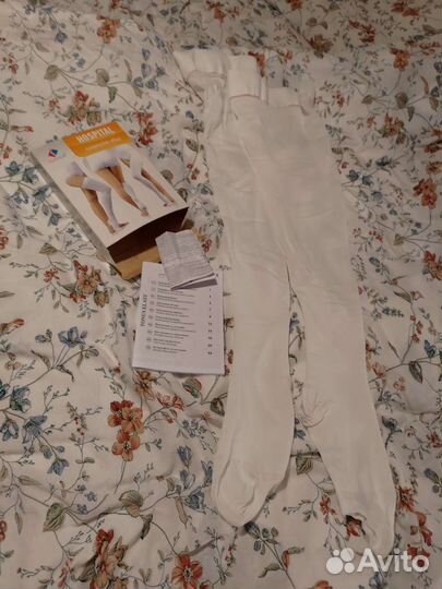 Компрессионные чулки для операции