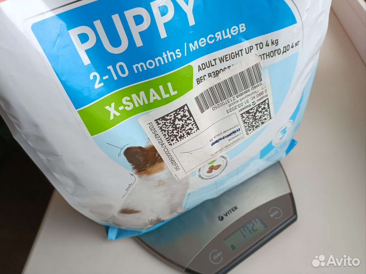 Сухой корм для щенков