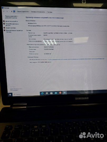 Ноутбук Samsung RC-730