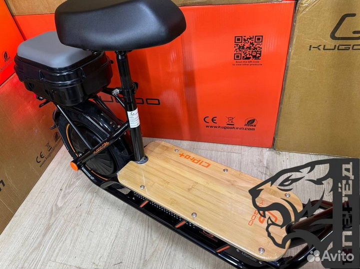 Электросамокат kugoo c1 plus новый