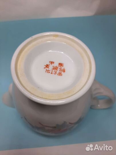 Молочник соусник Германия