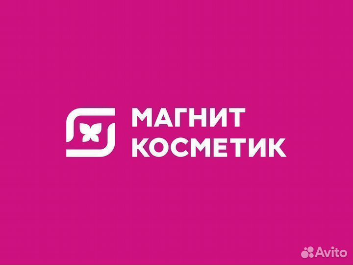 Курьер с л/а