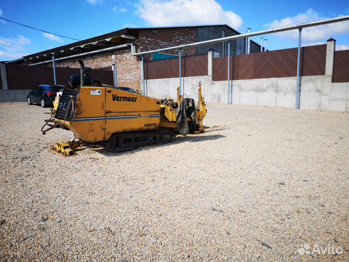 Горизонтально направленное бурение