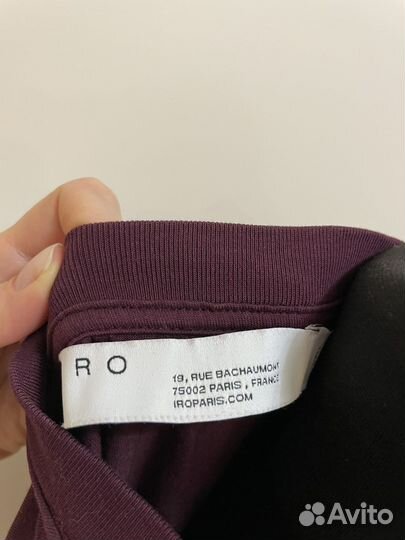 Футболка iro