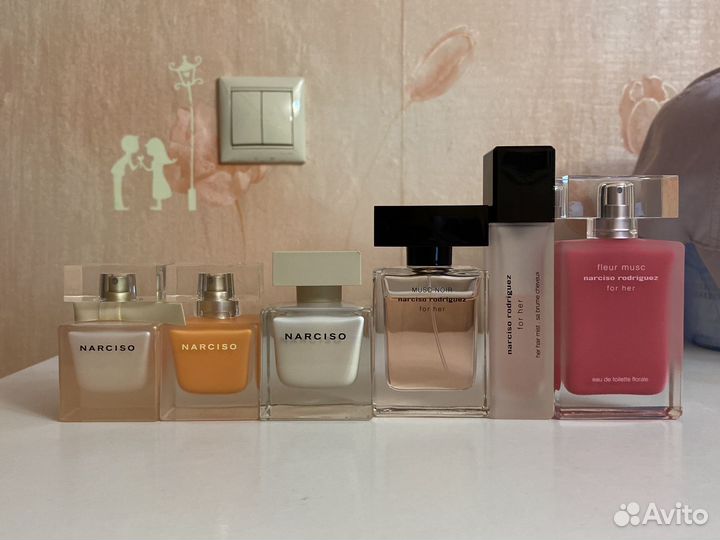 Распив Narciso